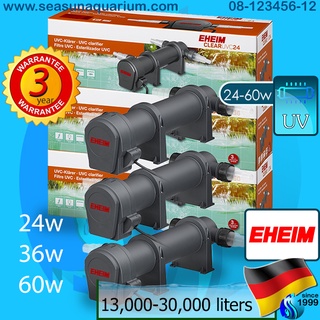 Eheim Clear 24w / 36w / 60w กำจัดตะไคร่เขียว กำจัดน้ำเขียว ทำน้ำใส water purification ใช้ได้ทั้งอากาศและน้ำ filter