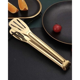 ที่คีบอาหาร สแตนเลส สีทอง Gold Stainless Steel Food Clip