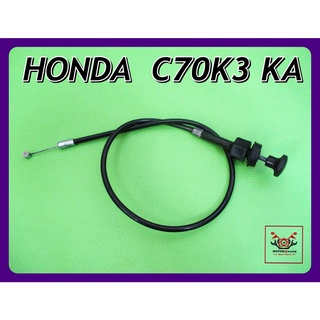 HONDA C70K3 KA SHOCK CABLE (L. 59 cm.) "HIGH QUALITY" // สายโช๊ค (ยาว 59 ซม.) สินค้าคุณภาพดี