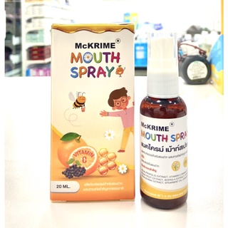 Mckrime Mouth spray 20 ml รสส้มสเปรย์พ่นสำหรับเด็ก