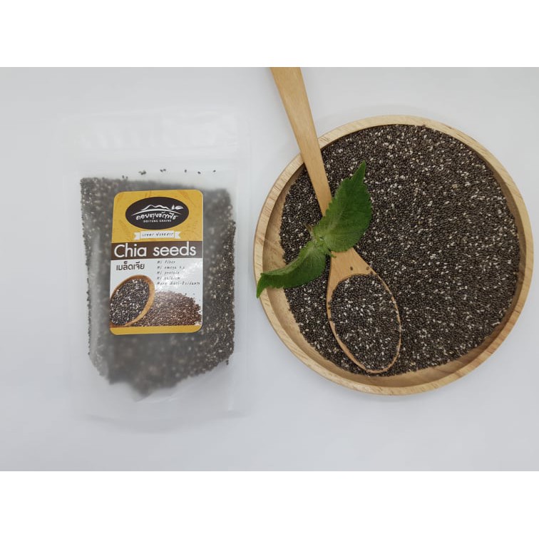 Organic Chia seeds (เมล็ดเจีย)