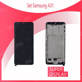 Samsung A31 อะไหล่หน้าจอพร้อมทัสกรีน หน้าจอ LCD Display Touch Screen สินค้าพร้อมส่ง Super Display