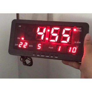 นาฬิกาดิจิตอล LED Digital 11.2" x 4.5" Clock   #43