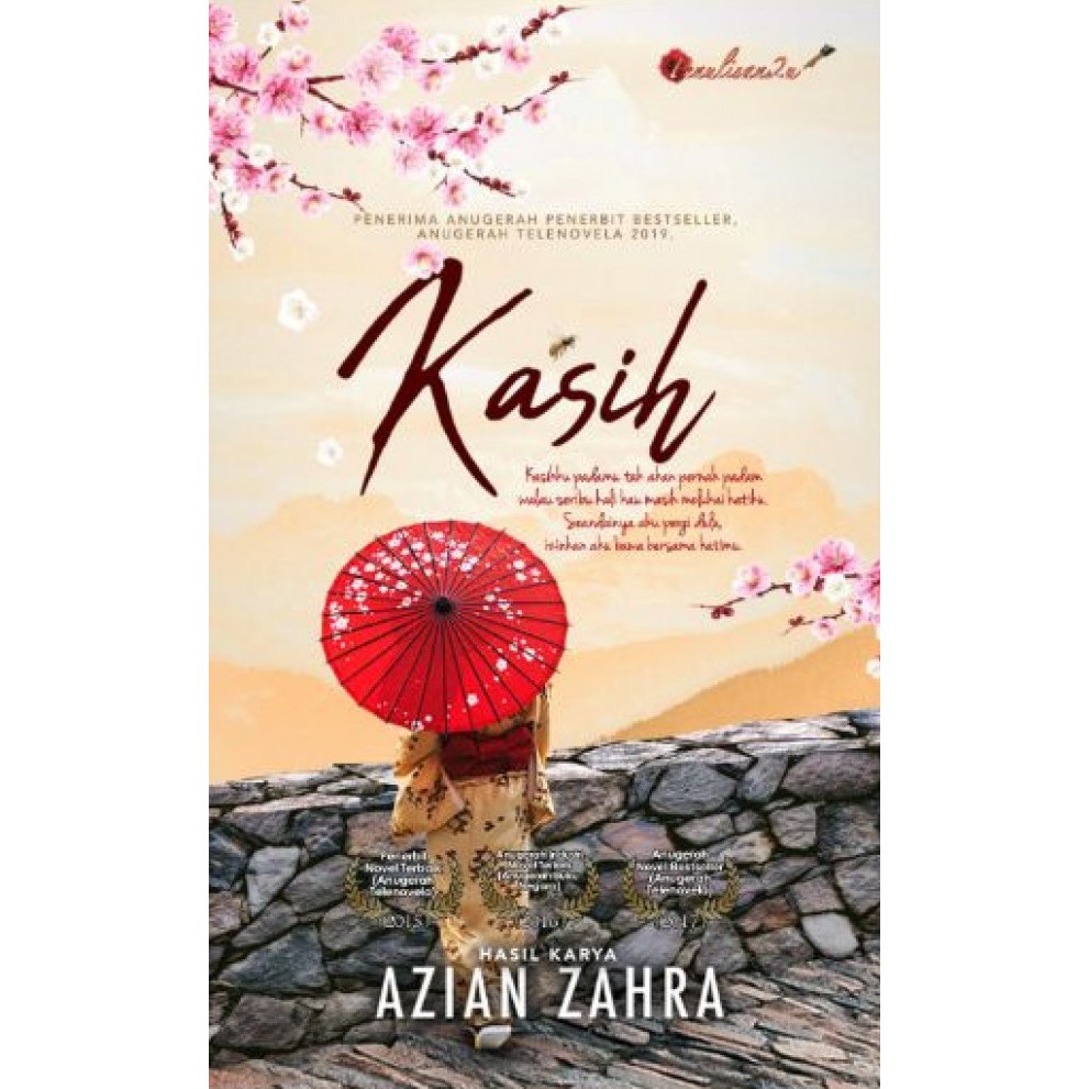 นิยายรัก - Azian Zahra