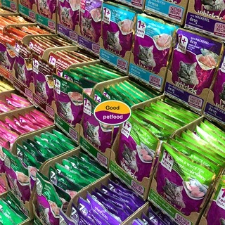 วิสกัส อาหารแมวเปียก เพาซ์ ( Whiskas ) อาหารแมววิสกัส ราคายกลัง (โฉมใหม่ 28 ซอง )