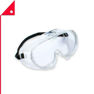 Aqulius : AQLAMZ001* แว่นตานิรภัย Safety Goggles 1 pk.
