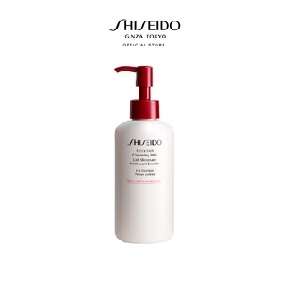 SHISEIDO คลีนเซอร์ โฟมทำความสะอาดผิวหน้า Extra Rich Cleansing Milk 125ml (สำหรับผิวแห้ง)