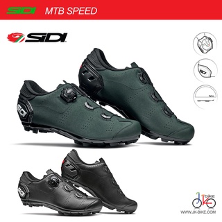 รองเท้าจักรยานเสือภูเขา SIDI MTB SPEED CYCLING SHOE