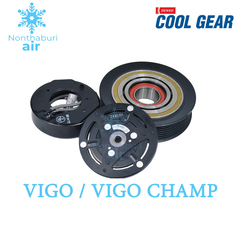 ชื่อสินค้า : ชุดหน้า คลัชคอมแอร์ วีโก้ / Vigo / Vigo Champ (Coolgear Denso)