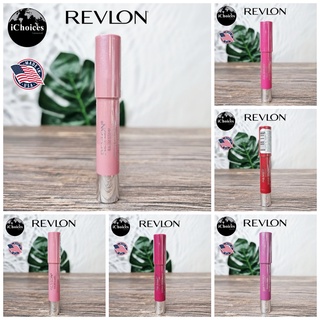 [Revlon] Balm Stain 2.7 g เรฟลอน ลิป บาล์ม สเตน