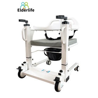 Elderlife Wheelchair Transfer Patient รถเข็นเคลื่อนย้ายผู้ป่วย รุ่น HT-127