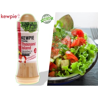 คิวพี น้ำสลัดเทาซันด์ไอแลนด์ 210มล Kewpie Thousand Island Salad Dressing 210ml