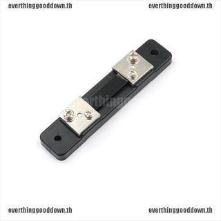 【EVERTHING】ตัวต้านทาน 50a 75mV DC FL-2 สําหรับแผงแอมป์ 1 ชิ้น