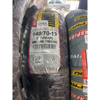 ยางนอก (ASPIRA) PREMIO 140/70-13 61P (REAR) เส้นละ 1,750 บาท