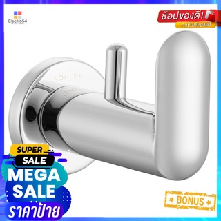 ขอแขวนผ้า K-97897T-CP โครมDOUBLE TOWEL HOOK KOHLER K-97897T-CP CHROME