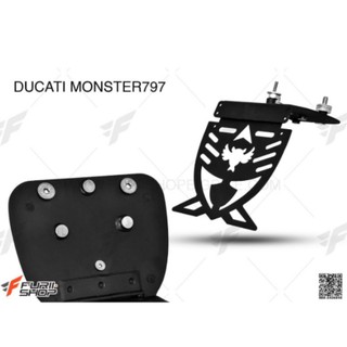 ท้ายสั้น SET UP DESIGN FOR DUCATI MONSTER797