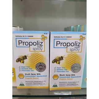 Propoliz Mouth Spray 15 cc