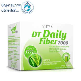 Vistra DT daily fiber 7000 10 sachets