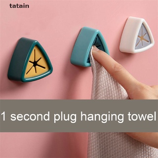 [TAT] Punch-free Towel Plug Holder Bathroom Storage hanger Towels Storage Clip CVX