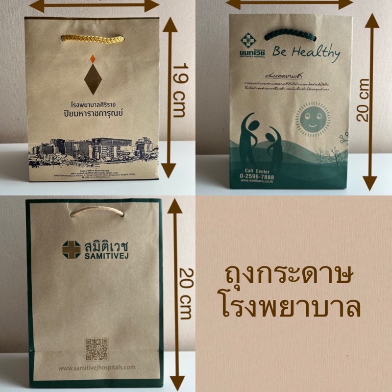 My Image 5
