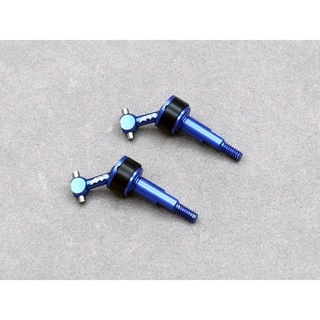 RC Aurora MW-003-BP Wide Crooked Angle Universal Shaft for Mini-Z (6061 Blue 1Pair)