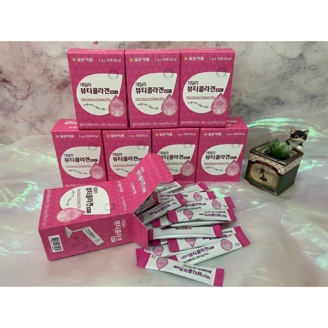 ilang dialy beauty collagen plus