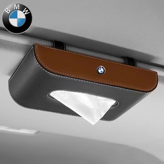 【BMW】กล่องทิชชู่ในรถยนต์ พรีเมี่ยม สําหรับ BMW F30 F20 F10 E34 E46 E60 E90 E36 X1 X3 X5 G20 G30