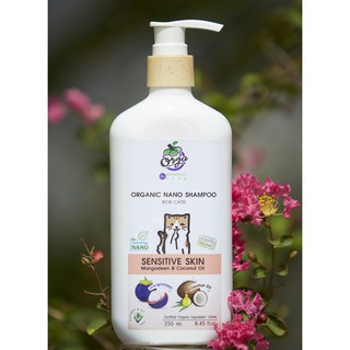 Orga Organic Nano Shampoo for Cat/ Sensitive Skin / 250 ml.