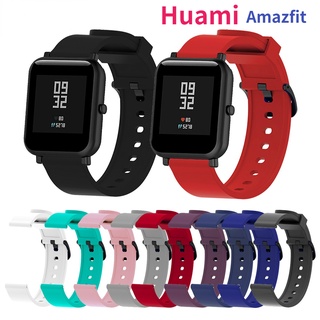 20 มม. ซิลิโคน สายรัดข้อมือ กีฬา สายรัดข้อมือ สําหรับ Xiaomi Huami Amazfit Bip Youth Lite อุปกรณ์เสริมสมาร์ทวอทช์