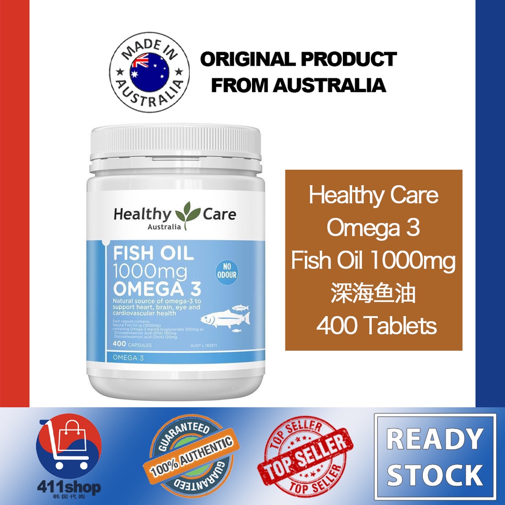 Local HealthyCare Healthy Care 3 Fish Oil 1000mg 海鱼油 400 เม็ด