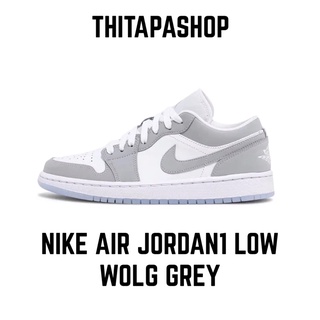 NIKE AIR JORDAN1 LOW WOLF GREY