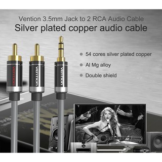 Vention (P560AC Grey) HIFI 2 RCA Jack Plug Stereo Aux Cable 3.5mm Jack male to 2 RCA male Audio Cable (1m./1.5m./2m./3m)