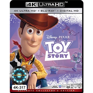 4K UHD หนังการ์ตูน Toy Story ทอย สตอรี่