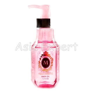 MA CHERIE Hair Oil EX 60mL ออยล์บำรุงผมชุ่มชื่น