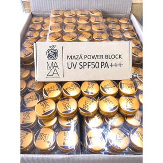 MAZA sunsceen Powder Block UV SPF50 +++  กันแดดมาซ่า