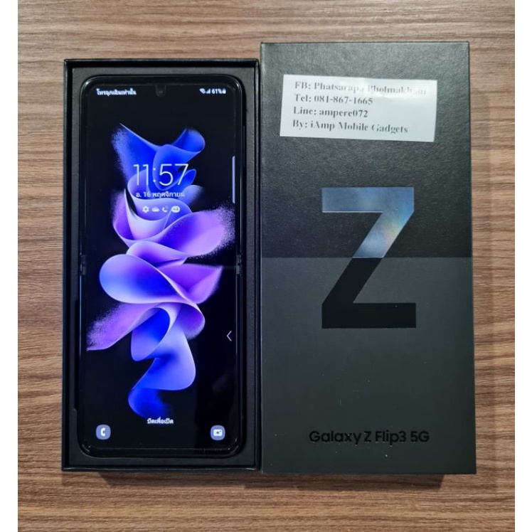 Samsung Galaxy Z Flip3 5G 128 Black ศูนย์ไทย