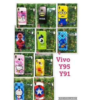 จากส่งไทย เคสvivo Y95. Y91. เคสนิ่ม+ฟิล้ม เคส+ฟิล้ม