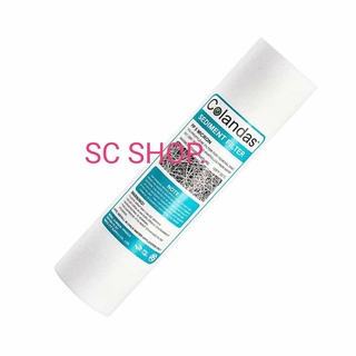 Colandas ไส้กรองน้ำดื่ม PP ความละเอียด 5 micron ขนาด 10 นิ้ว…