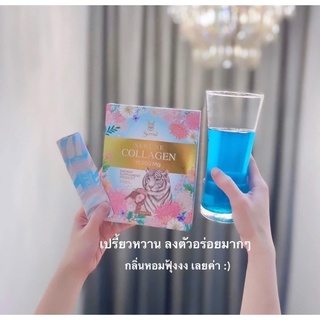 พร้อมส่ง COLLAGEN SERENE คอลลาเจนซีรีน - รับประกันของแท้