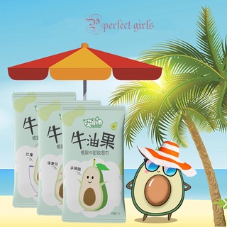 Perfect girls แผ่นเช็ดทำความสะอาดเครื่องสำอางบนใบหน้า ไร้สารเคมี อ่อนโยนสำหรับเด็กและสตรี พกง่าย เช็ดสะอาด พาสบาย