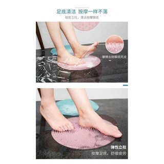 Wall Spa Scrub Pad แผ่นซิลิโคนขัดสปาผิวกายติดผนัง 