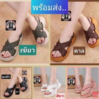 💋#สินค้าพร้อมส่ง‼️#เน้นหมด11.11 Size 36 37❤️#ตรงปก100%รุ่นฉลาม#พื้นสูง2นิ้ว พื้นนิ่ม  เบา  และยังซัพพอร์ตเท้าได้ดี 📍