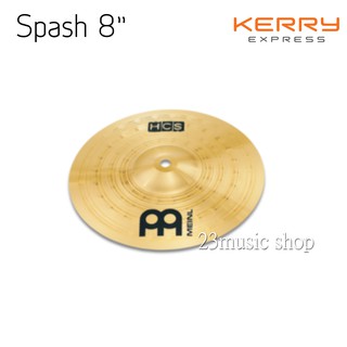 Meinl รุ่น HCS splash 8"