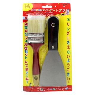   แปรงทาสี + เกรียง PL-8843  รุ่น Painting-Brush-04a-June3-Beam
