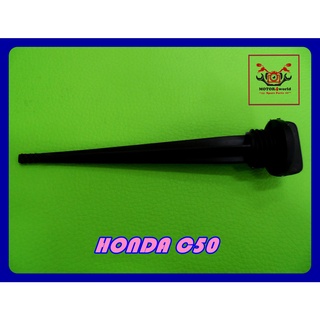 HONDA C50 C 50 ENGINE OIL TANK CAP "BLACK" (1 PC.) // ฝาปิดถังน้ำมันเครื่อง ฝาปิดกระปุกน้ำมันเครื่อง สีดำ สินค้าคุณภาพดี