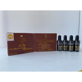 โปโพลิส Global star  propolis