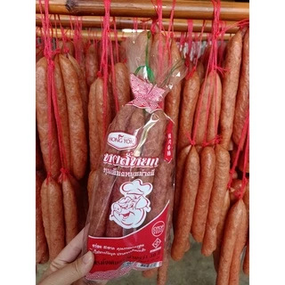 กุนเชียงหมู กุนเชียงหมู มันน้อย เกรด A 500 กรัม ตราหงส์หยก