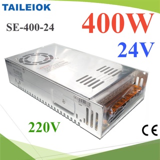 Switching Power Supply 400W AC to DC 24V 100% Power