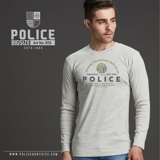 เสื้อยืด Police Bigsize รุ่น Topdyed สีครีม,กรม,แดง,เขียว,เทาเข้ม BT8