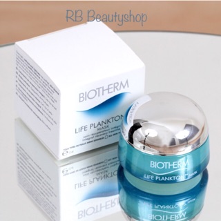 Biotherm Life Plankton Mask 15ml